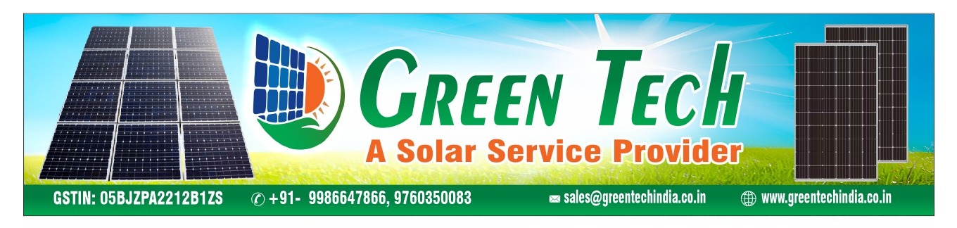 Green Tech Solar Pvt. Ltd.